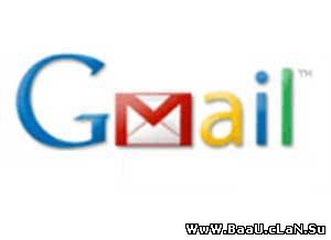 “Gmail”dakı poçtunuzun parolunu dəyişin