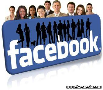 “Facebook” 157 milyon dollar zərərə düşdü