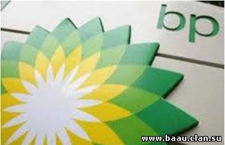BP və tərəfdaşları Azərbaycana 34 milyard dollar sərmayə yatırıb