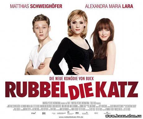 Rubbel Die Katz - Trailer (Detschland)