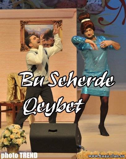 Bu Şəhərdə (Rafael, Coşqun) - Qeybət (2012) (Konsert) (İzlə)