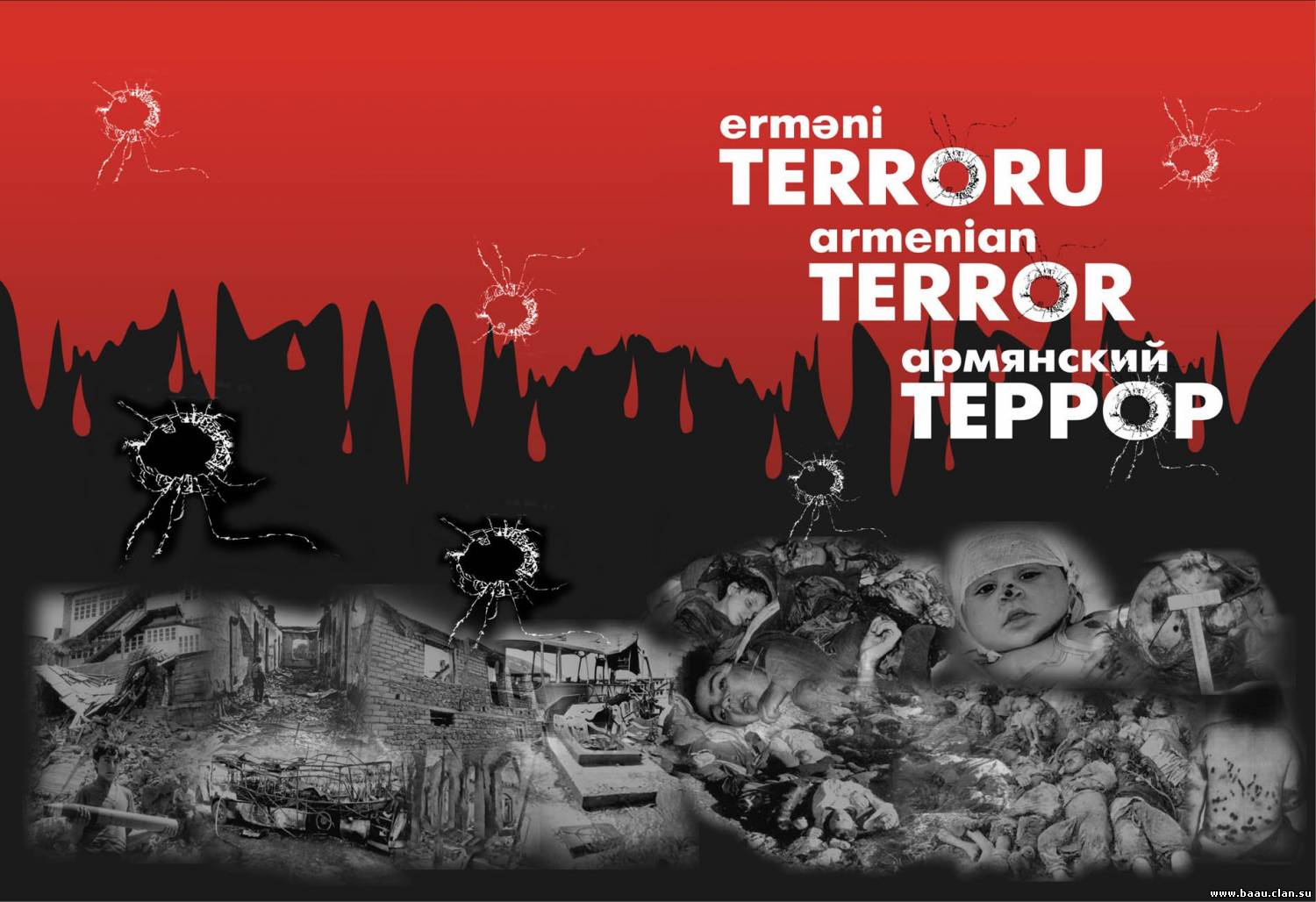 Erməni Terroru